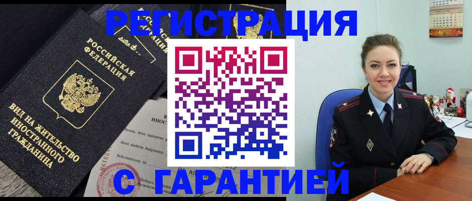 форма 3 в Красноуральске